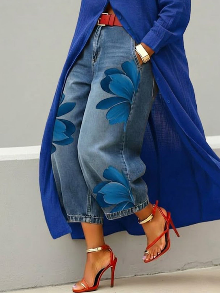 Valeria™ Jeans Efecto Figura